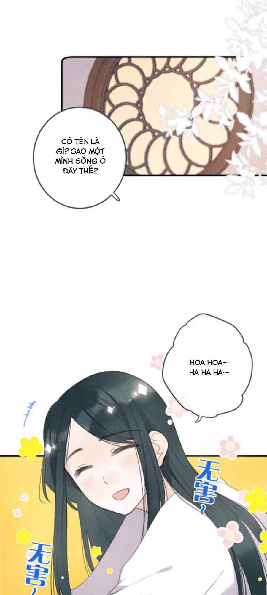 Lâu Tiểu Thư, Lại Gặp Nhau Rồi Chap 41 - Next Chap 42