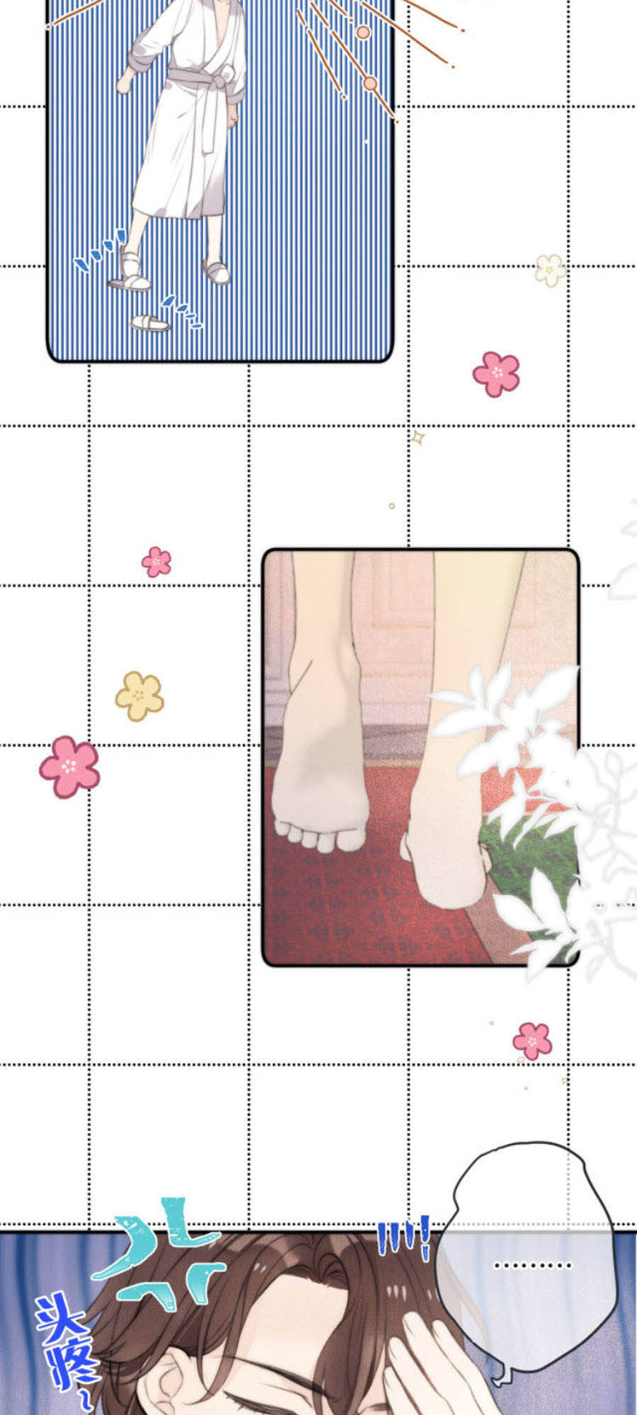 Lâu Tiểu Thư, Lại Gặp Nhau Rồi Chap 42 - Next Chap 43