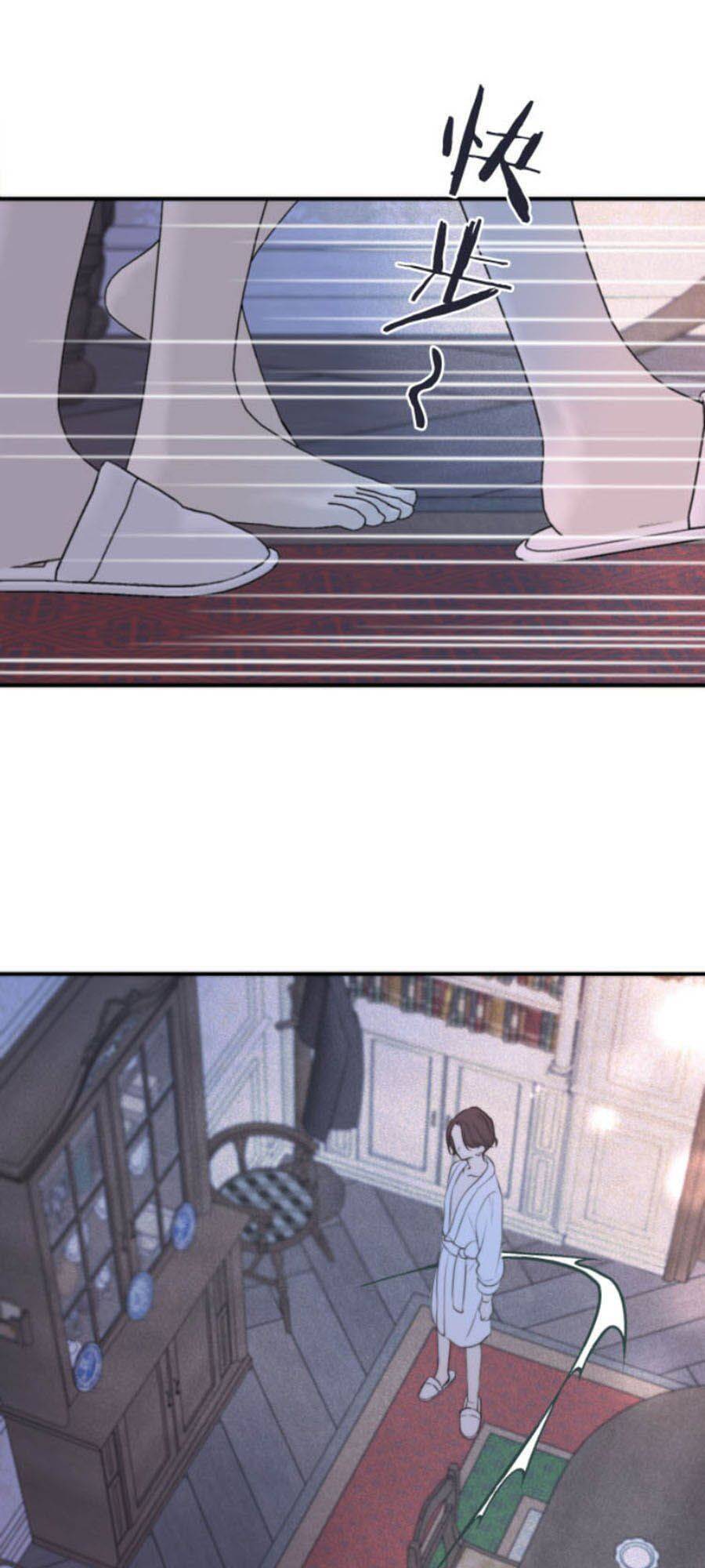 Lâu Tiểu Thư, Lại Gặp Nhau Rồi Chap 42 - Next Chap 43