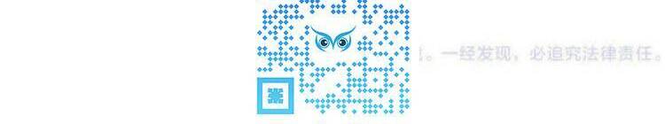 Lâu Tiểu Thư, Lại Gặp Nhau Rồi Chap 76 - Next Chap 77