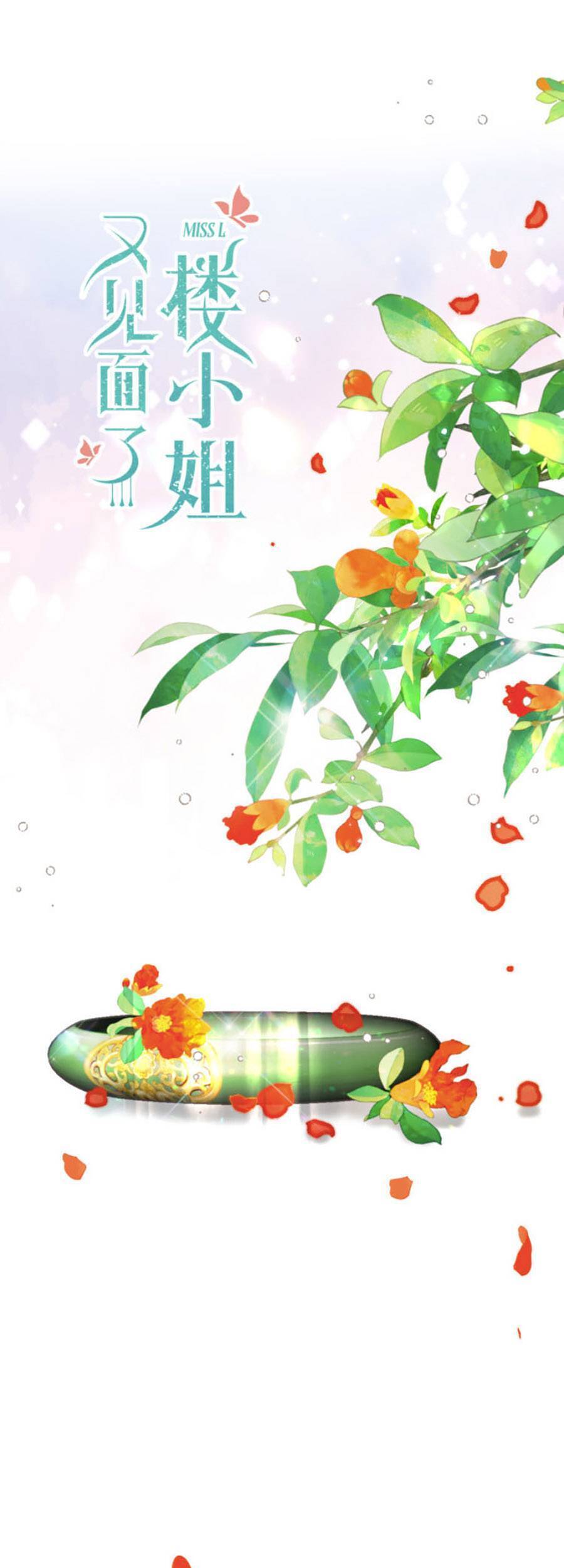 Lâu Tiểu Thư, Lại Gặp Nhau Rồi Chap 88 - Next Chap 89