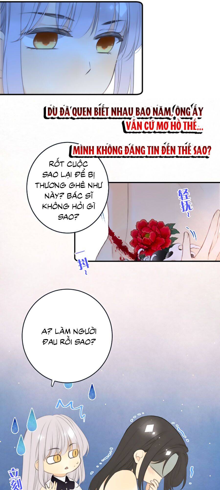 Lâu Tiểu Thư, Lại Gặp Nhau Rồi Chap 43 - Next Chap 44