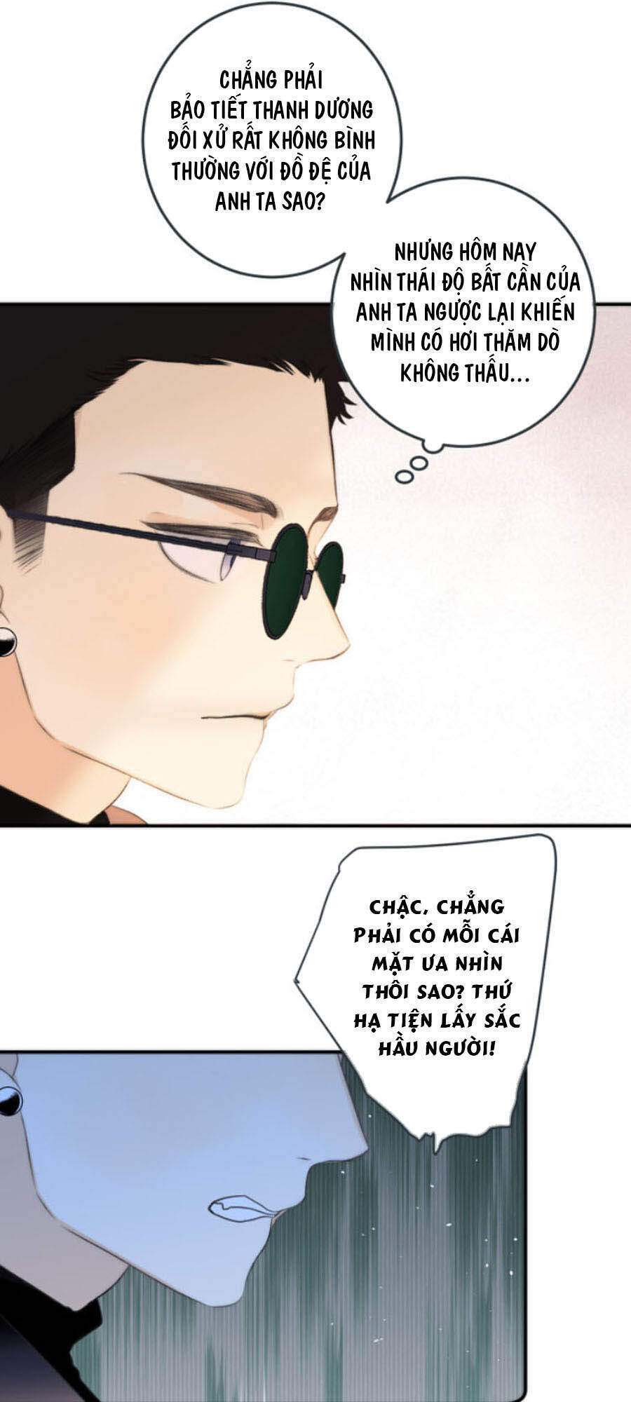 Lâu Tiểu Thư, Lại Gặp Nhau Rồi Chap 51 - Next Chap 52