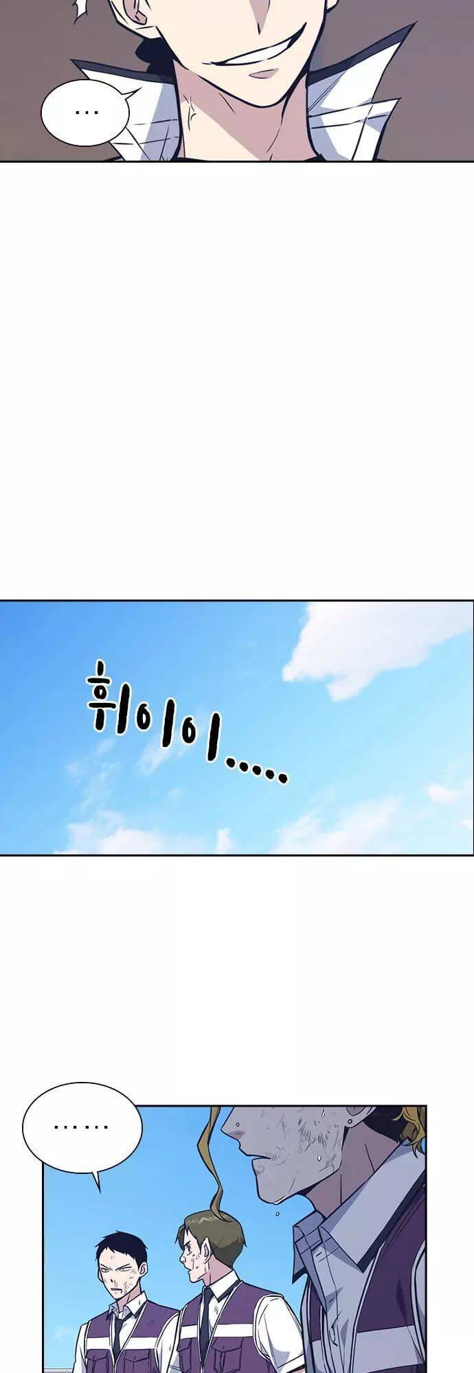 Học Nhóm Chap 75 - Next Chap 76