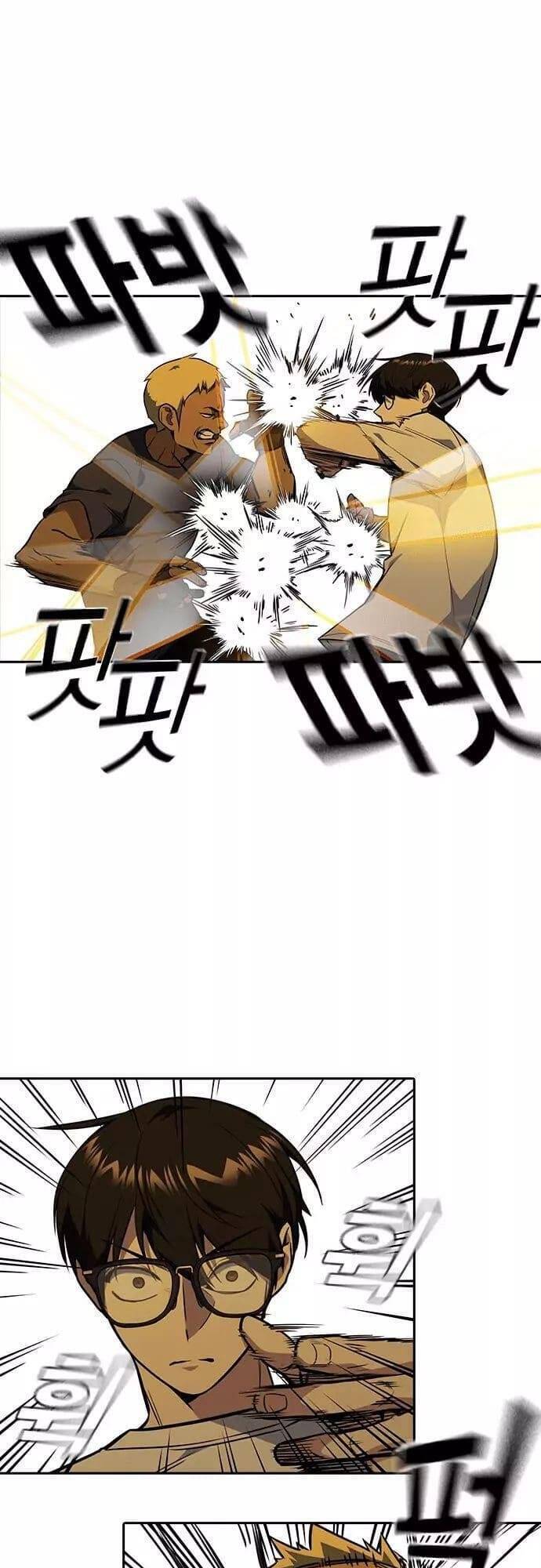 Học Nhóm Chap 78 - Next Chap 79