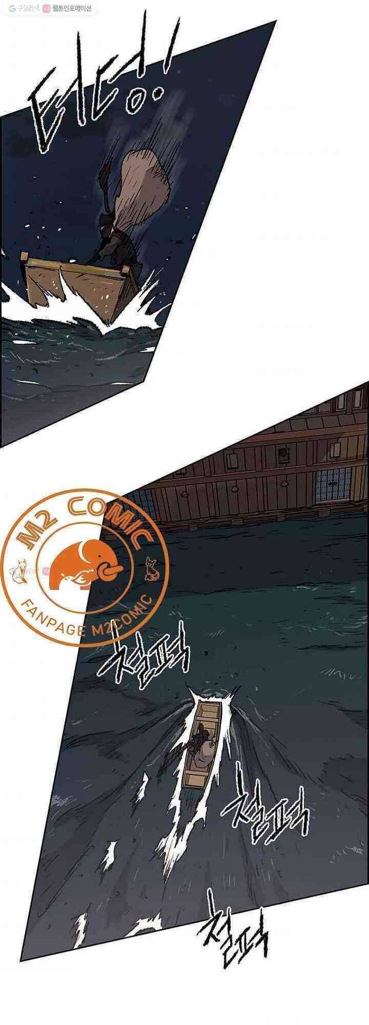 Tiên Kiếm Bất Bại Chap 60 - Next Chap 61