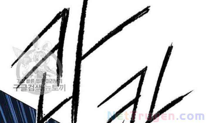 Tiên Kiếm Bất Bại Chap 61 - Next Chap 62