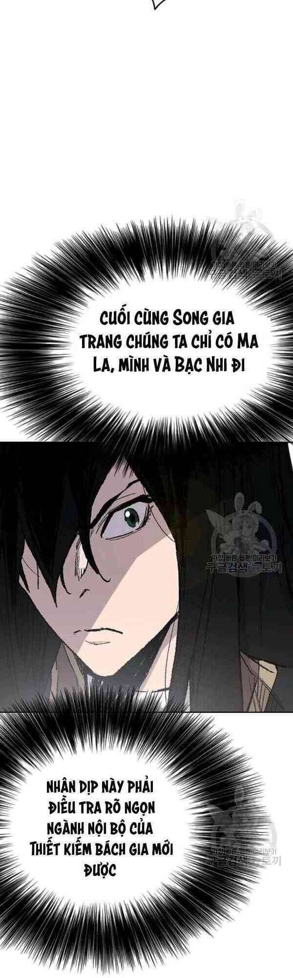 Tiên Kiếm Bất Bại Chap 62 - Next Chap 63