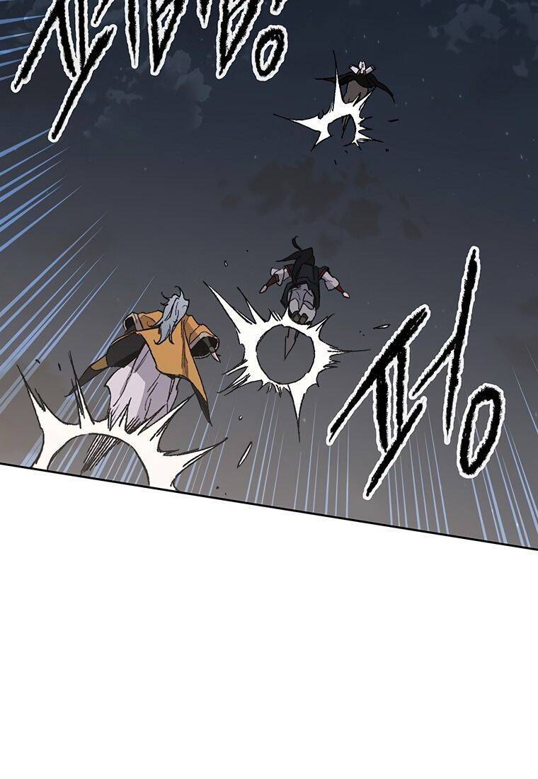 Tiên Kiếm Bất Bại Chap 96 - Next Chap 97