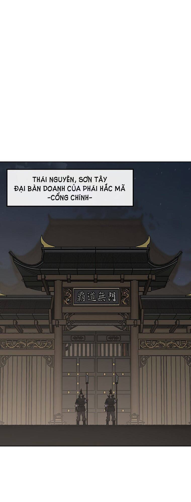 Tiên Kiếm Bất Bại Chap 96 - Next Chap 97