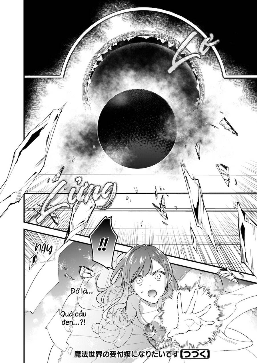 Tôi Muốn Làm Tiếp Tân Của Thế Giới Ma Pháp Chap 15 - Next Chap 16