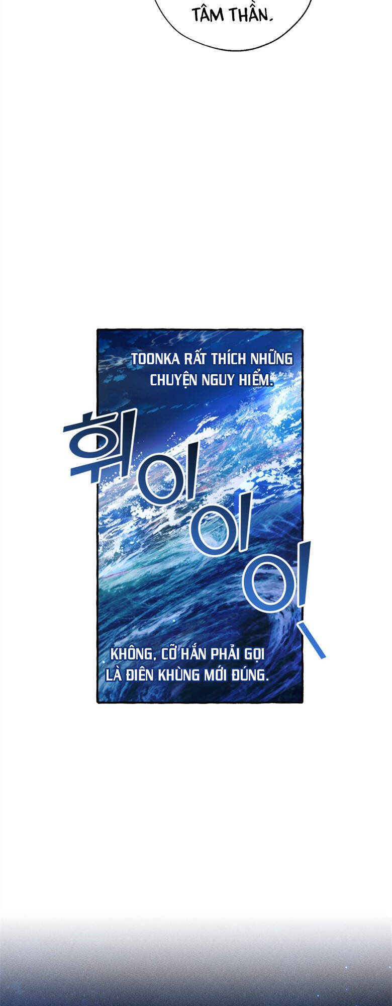 Phế Vật Dòng Dõi Bá Tước Chap 69 - Next Chap 70