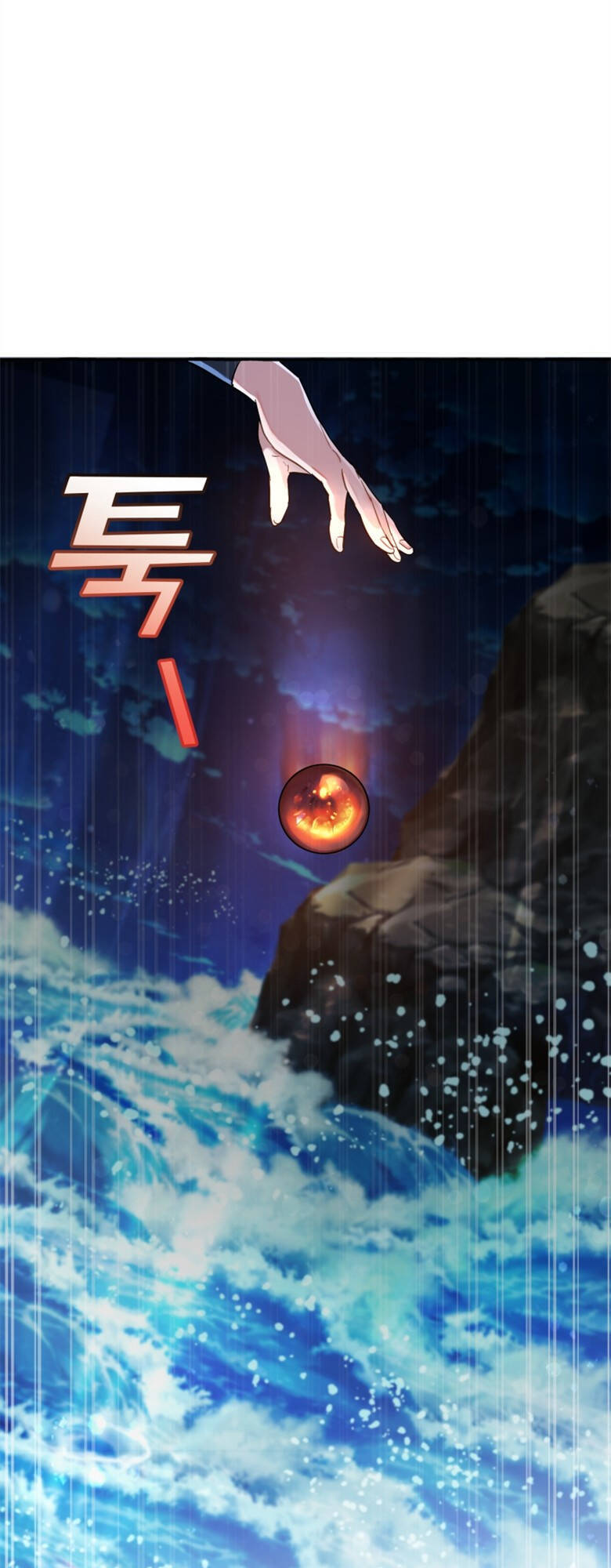 Phế Vật Dòng Dõi Bá Tước Chap 69 - Next Chap 70