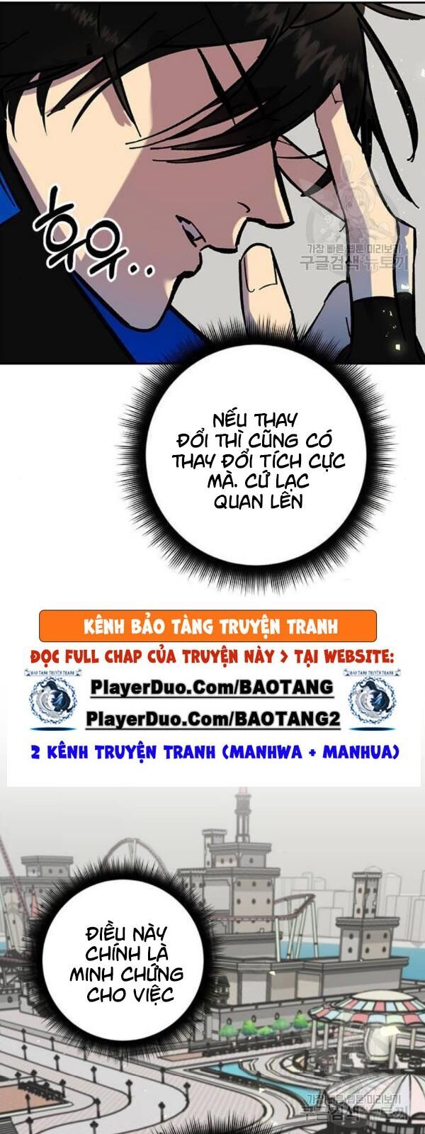 Trở Lại Thành Người Chơi Chap 26 - Next Chap 27