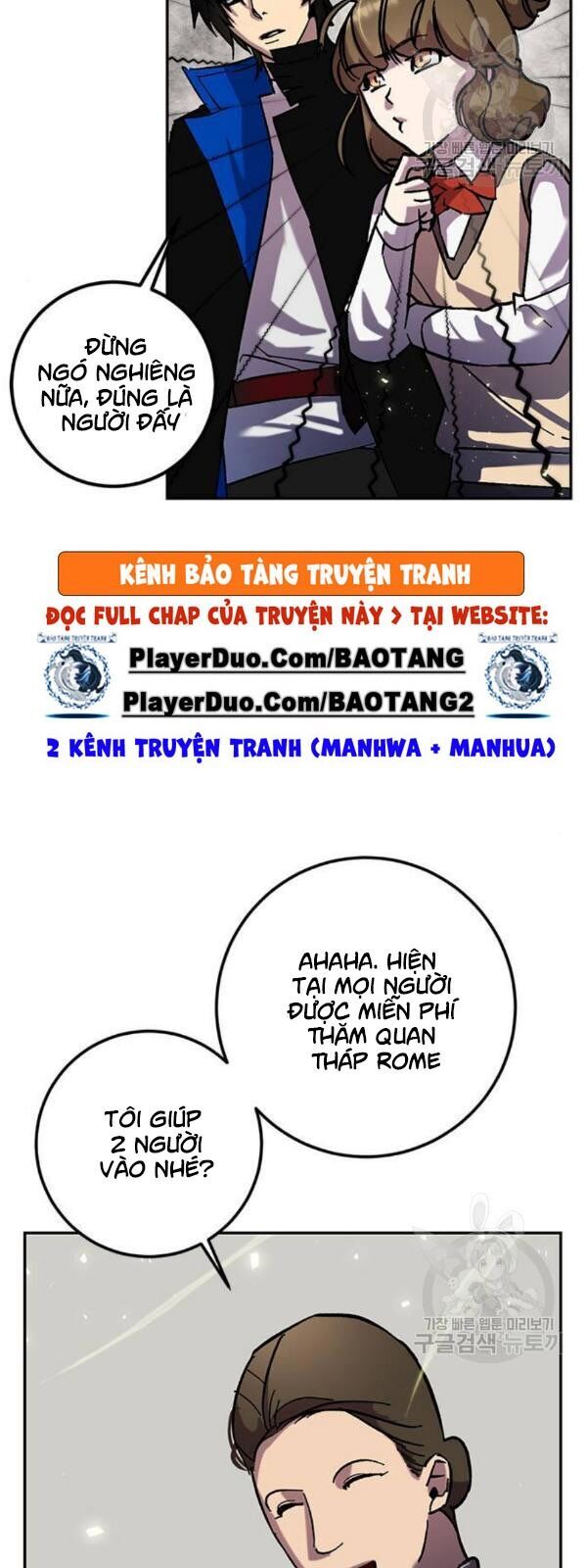 Trở Lại Thành Người Chơi Chap 26 - Next Chap 27