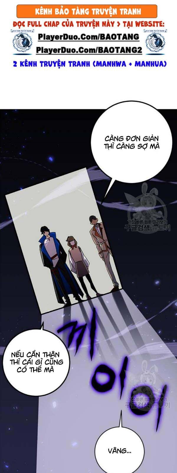 Trở Lại Thành Người Chơi Chap 27 - Next Chap 28