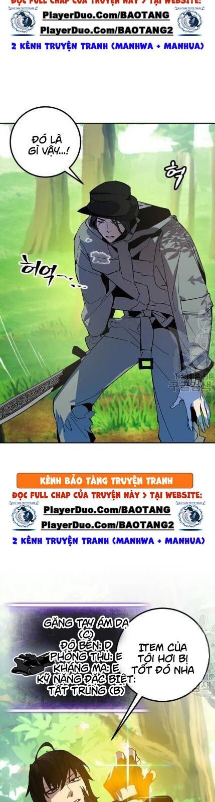 Trở Lại Thành Người Chơi Chap 32 - Next Chap 33