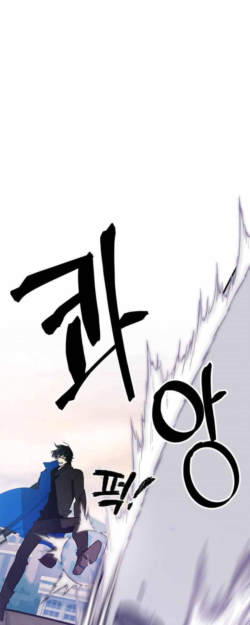 Trở Lại Thành Người Chơi Chap 43 - Next Chap 44