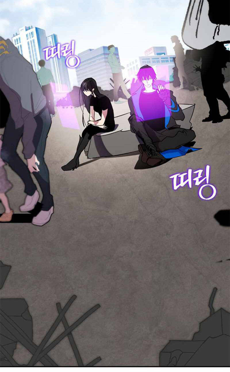 Trở Lại Thành Người Chơi Chap 44 - Next Chap 45