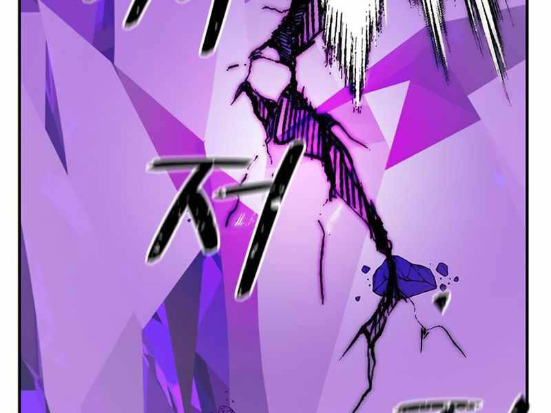 Trở Lại Thành Người Chơi Chap 57 - Next Chap 58