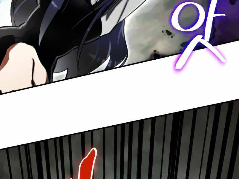 Trở Lại Thành Người Chơi Chap 59 - Next Chap 60