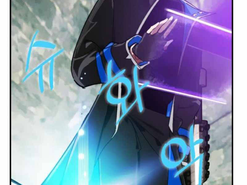 Trở Lại Thành Người Chơi Chap 60 - Next Chap 61