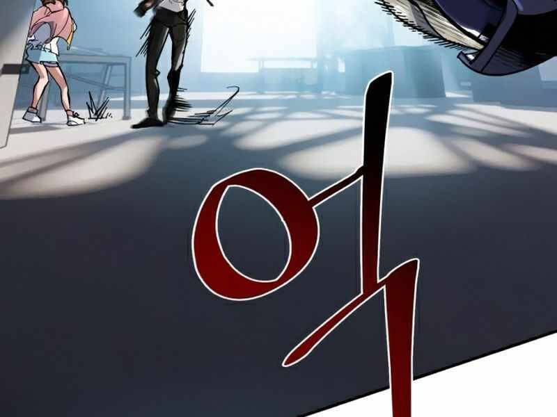 Trở Lại Thành Người Chơi Chap 61 - Next Chap 62