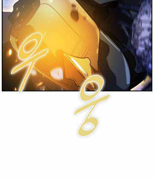 Trở Lại Thành Người Chơi Chap 66 - Next Chap 67