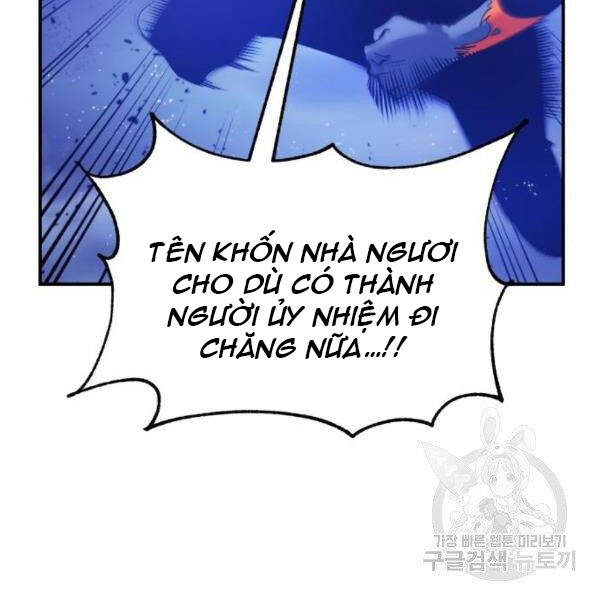 Trở Lại Thành Người Chơi Chap 71 - Next Chap 72