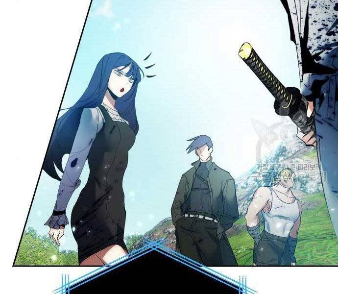 Trở Lại Thành Người Chơi Chap 80 - Next Chap 81