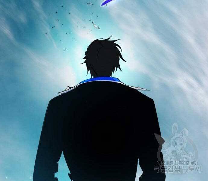 Trở Lại Thành Người Chơi Chap 80 - Next Chap 81