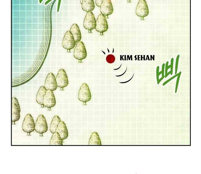 Trở Lại Thành Người Chơi Chap 82 - Next Chap 83