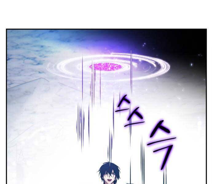 Trở Lại Thành Người Chơi Chap 83 - Next Chap 84