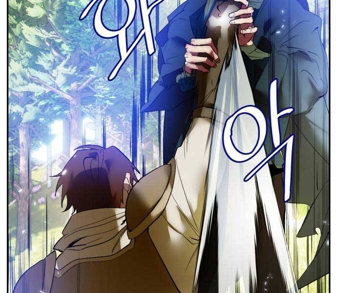 Trở Lại Thành Người Chơi Chap 83 - Next Chap 84