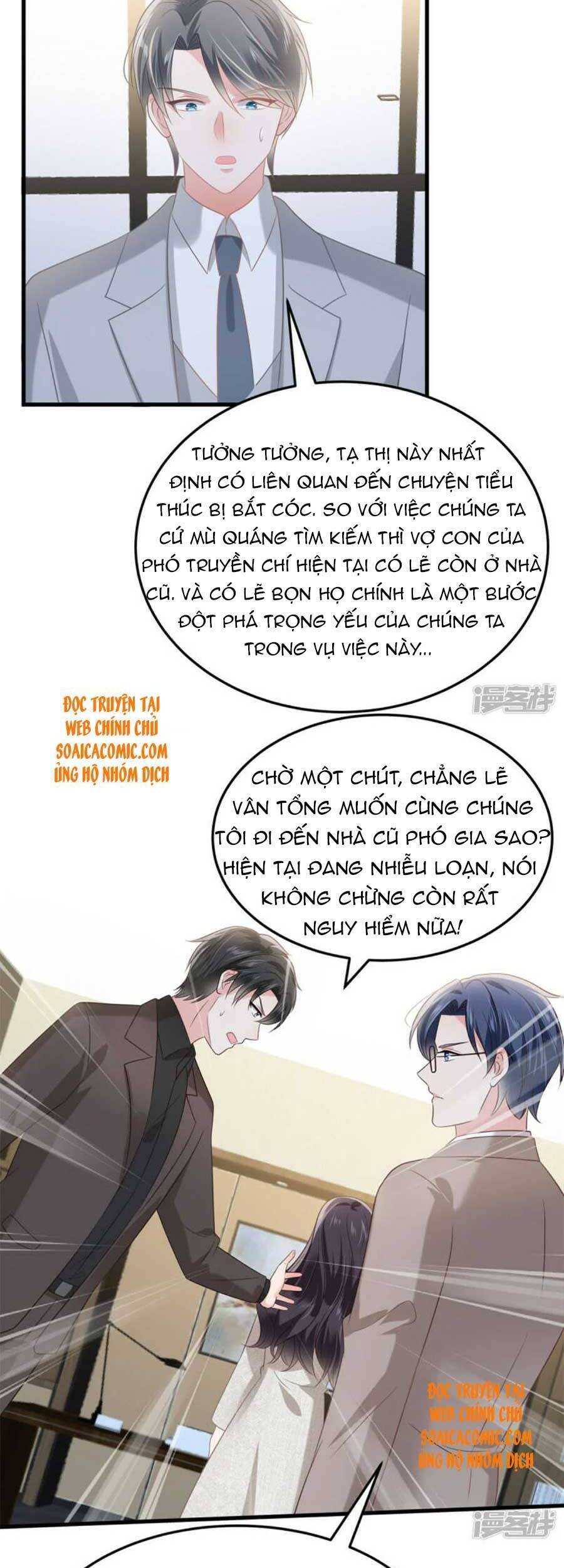 Trọng Sinh Trở Lại: Sủng Nịch Độc Nhất Vô Nhị Chap 203 - Next Chap 204
