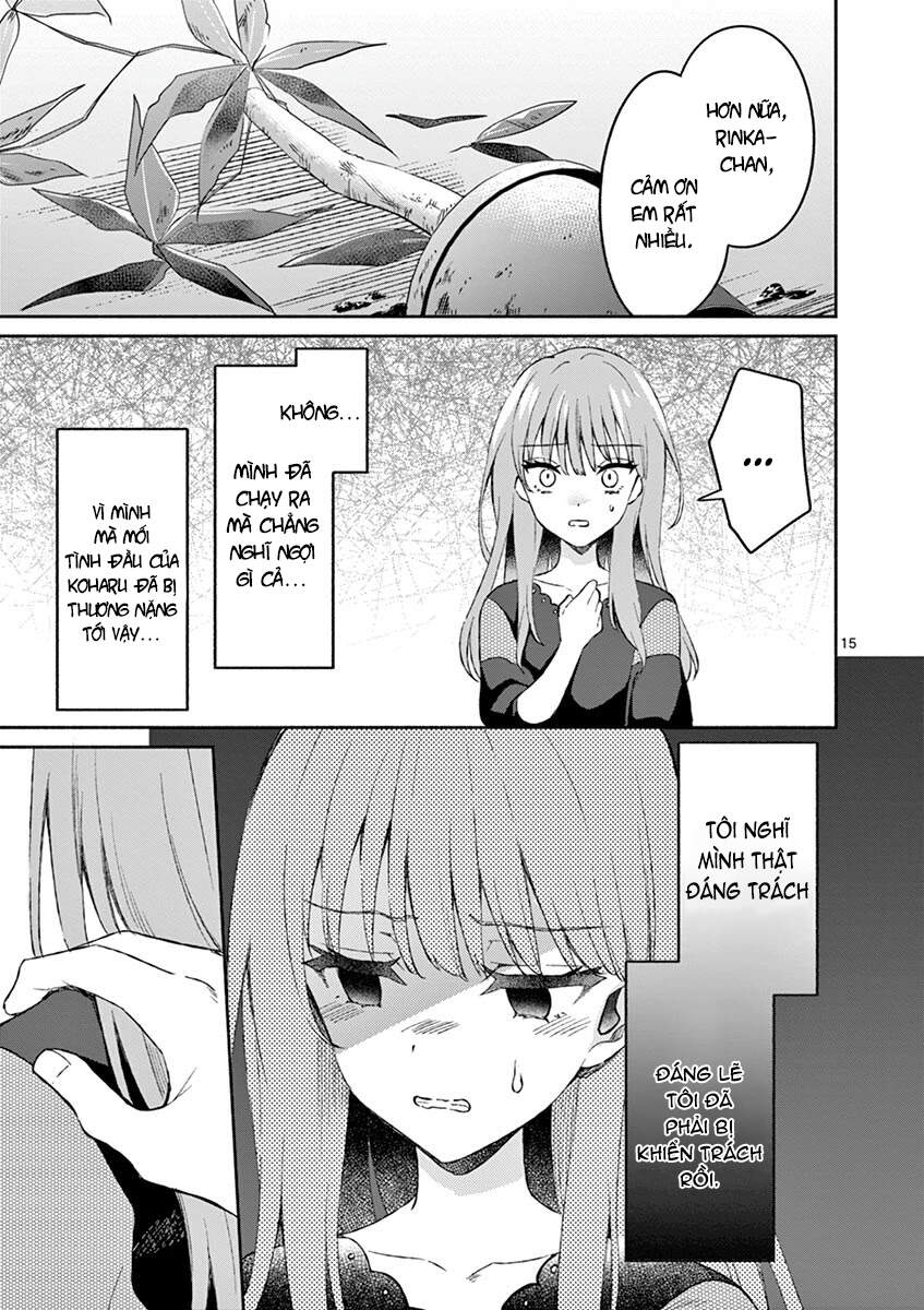 Shiotaiou No Sato-San Ga Ore Ni Dake Amai Chap 11 - Next Chap 12