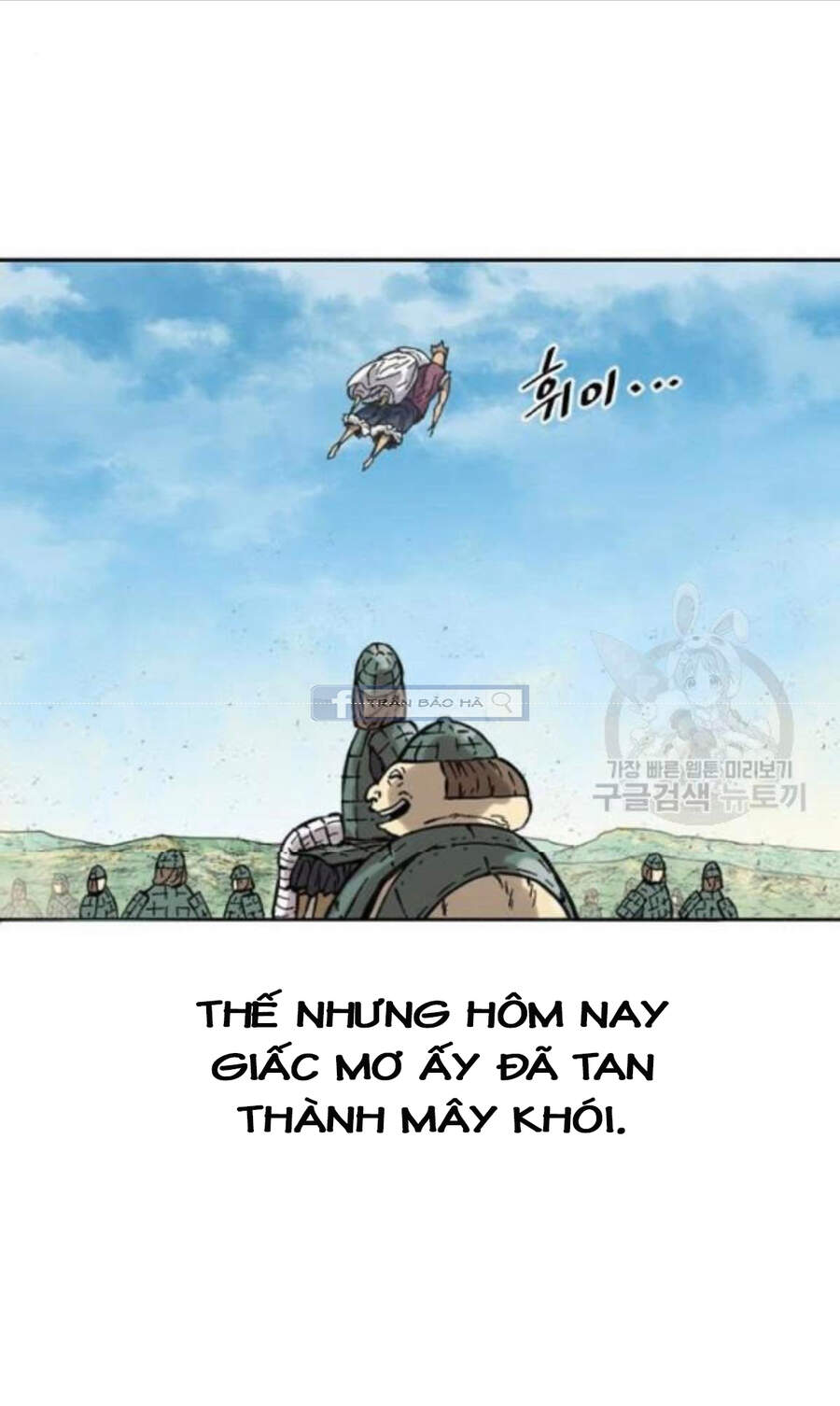 Thiên Hạ Đệ Nhất Nhân Chap 58 - Next Chap 59