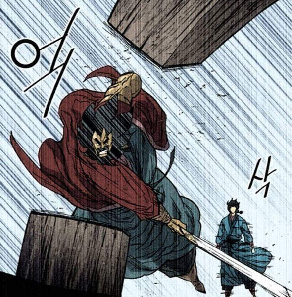 Thiên Hạ Đệ Nhất Nhân Chap 56 - Next Chap 57