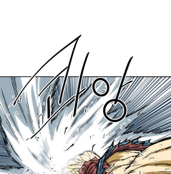 Thiên Hạ Đệ Nhất Nhân Chap 56 - Next Chap 57