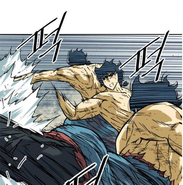 Thiên Hạ Đệ Nhất Nhân Chap 56 - Next Chap 57