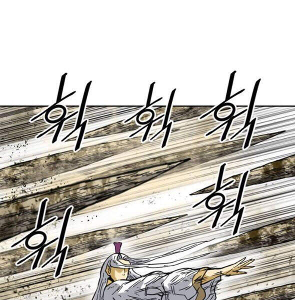 Thiên Hạ Đệ Nhất Nhân Chap 56 - Next Chap 57