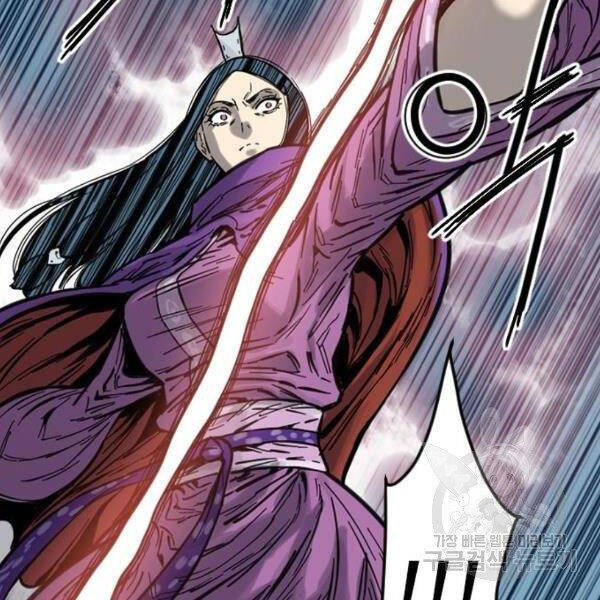 Thiên Hạ Đệ Nhất Nhân Chap 64 - Next Chap 65