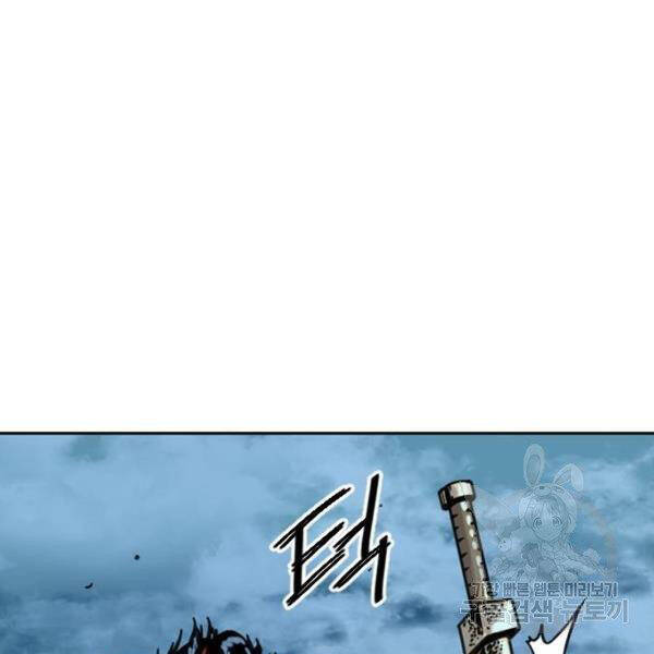 Thiên Hạ Đệ Nhất Nhân Chap 65 - Next Chap 66