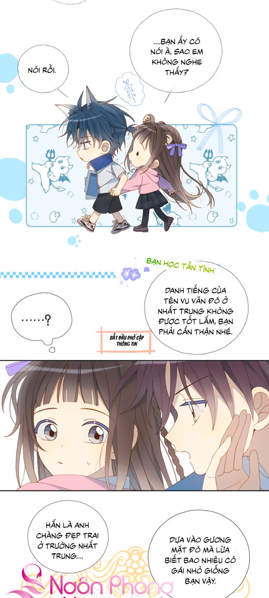 Anh Ấy Rất Hay Trêu Chọc Tôi Chap 34 - Next Chap 35