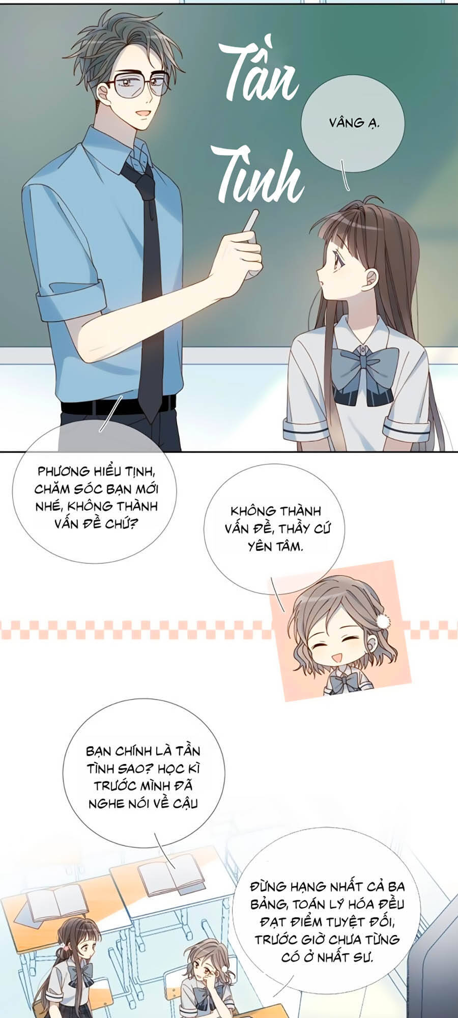 Anh Ấy Rất Hay Trêu Chọc Tôi Chap 19 - Next Chap 20