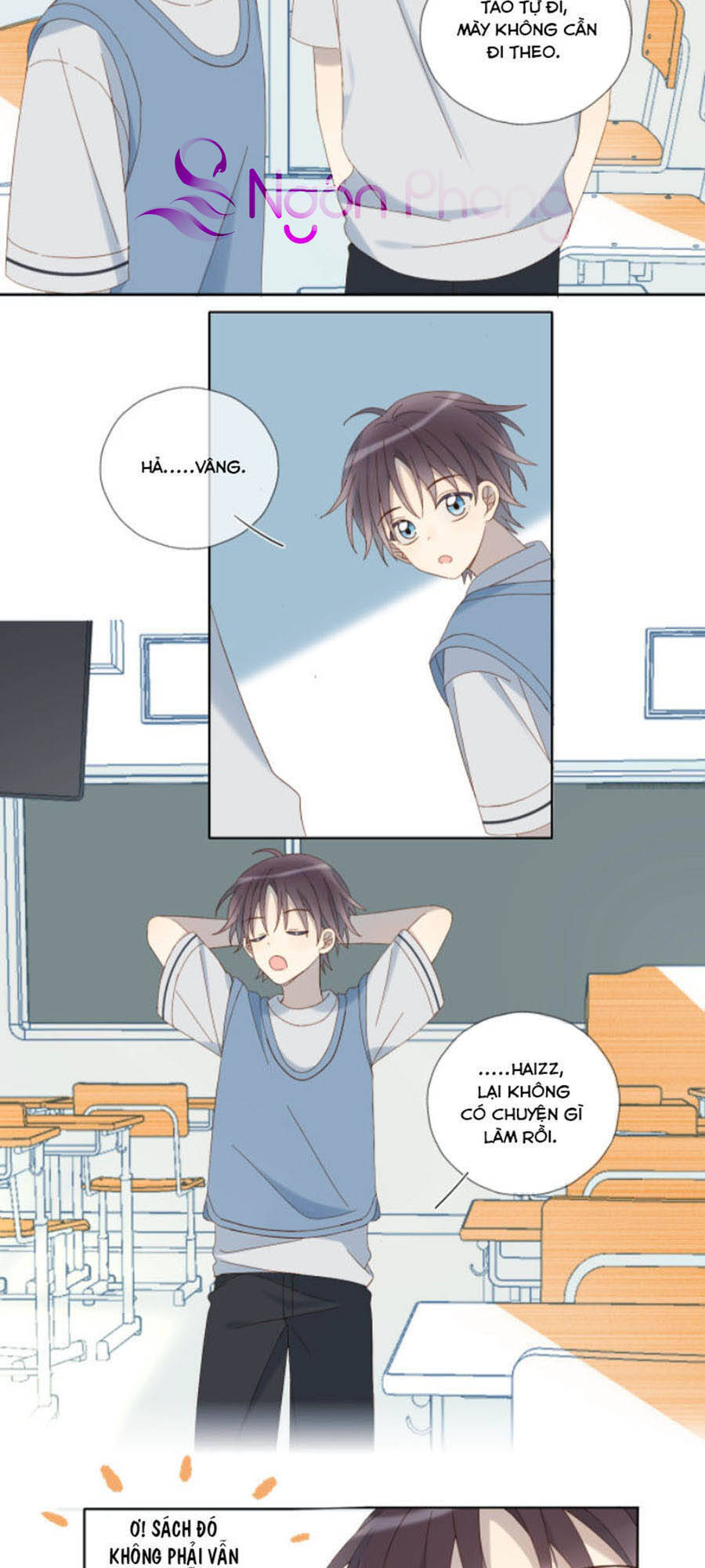 Anh Ấy Rất Hay Trêu Chọc Tôi Chap 33 - Next Chap 34