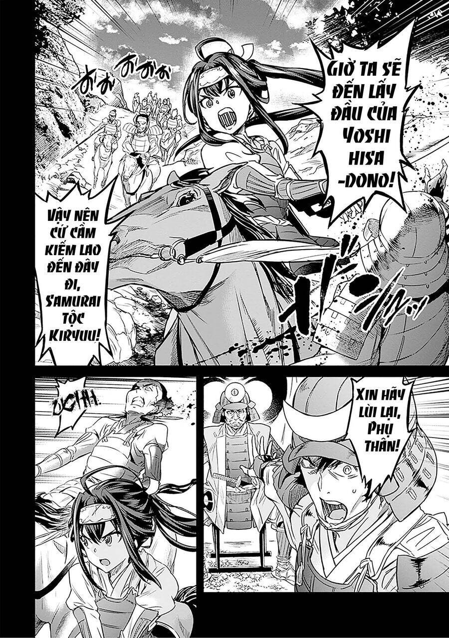 Bảy Thanh Kiếm Thống Trị Thế Giới Chap 7 - Next Chap 8