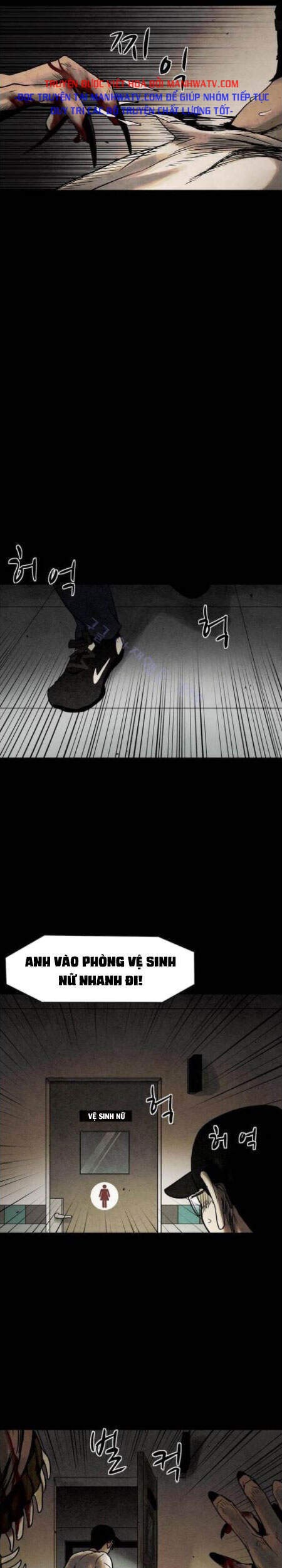 Virus Quái Vật Chap 24 - Next Chap 25