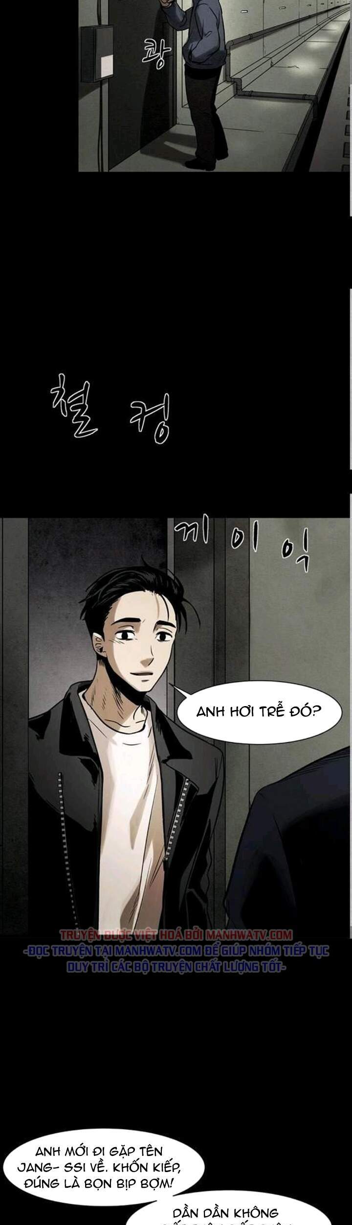 Virus Quái Vật Chap 27 - Next Chap 28