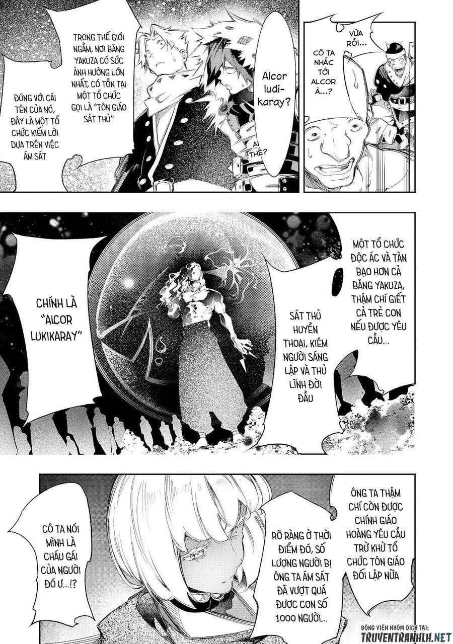 The Most Notorious  Chap 10 - Next Chap 11